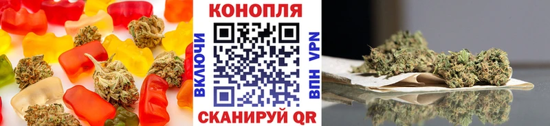 Cannafood конопля  Чернушка 