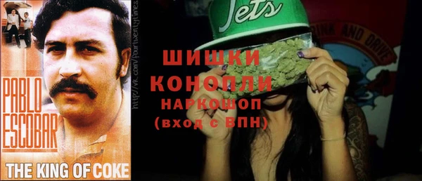 кристаллы Балабаново