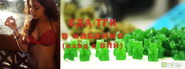 марихуана Баксан