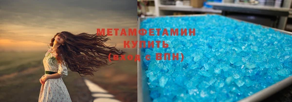 a pvp Нязепетровск