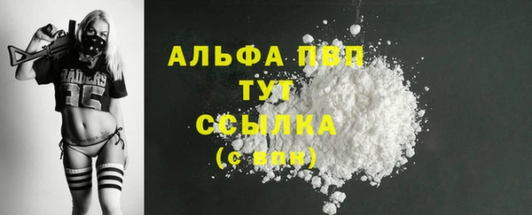 марихуана Баксан
