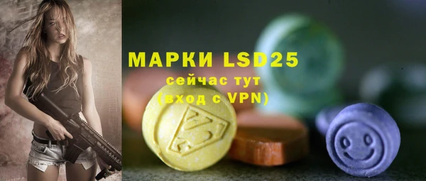 героин Няндома