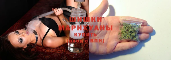 марихуана Баксан