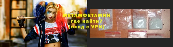 марихуана Баксан