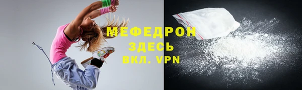 марихуана Баксан
