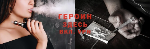 a pvp Нязепетровск