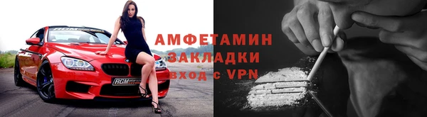 героин Няндома