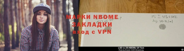марихуана Баксан