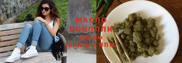 марихуана Баксан