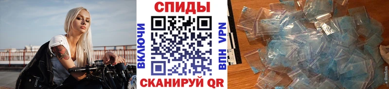 хочу наркоту  Чернушка  Первитин винт 