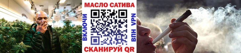 Дистиллят ТГК вейп с тгк Чернушка