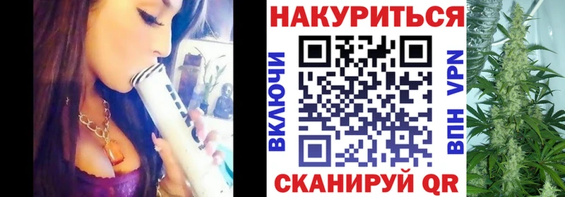 Каннабис Amnesia  Чернушка 